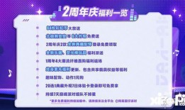 蛋仔官方爆料视频大全最新,揭秘游戏最新动态与精彩瞬间