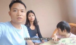 跨国夫妻爆料事件视频,揭秘跨国婚姻背后的真相