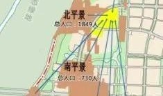 保定高碑店最新爆料,揭秘城市变迁背后的故事”